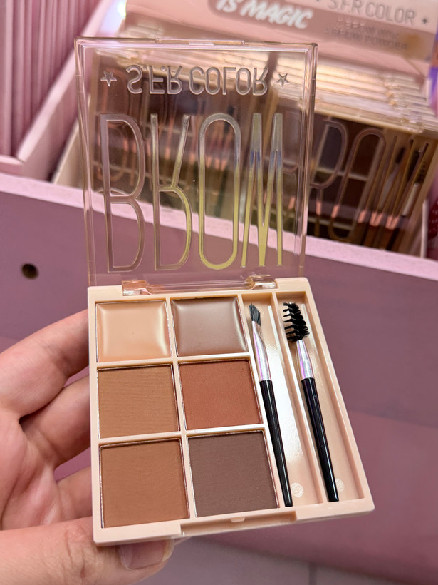 پالت سایه ابرو اس اف آر مدل BROWS
